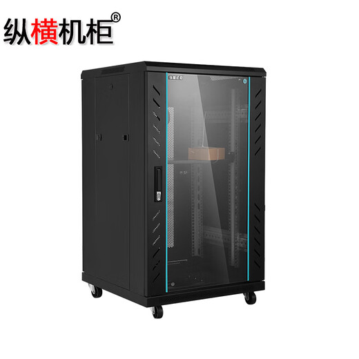 Vertical and horizontal cabinet H5 6622 22U1.2m network cabinet 1200*600*600mm19 inch standard computer room weak current cabinet Beijing and warehouse speed matching