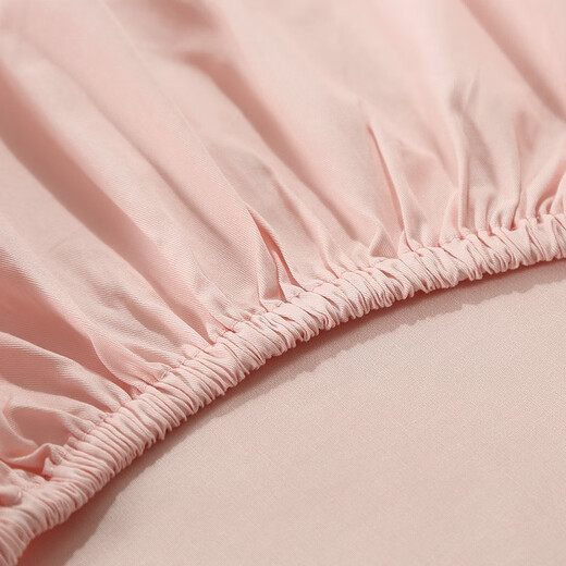 Fuanna Home Textiles Jacquard Four-piece Plain Fitted Sheet Set 3D Jacquard Wedding Bedding Wedding Gift Polyester Cotton Jacquard-Pink Fitted Sheet Style 1.5/1.8m Bed (Quilt Cover 203*229cm)