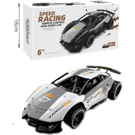 Mengbuluo rc drift remote control racing car simulation police car professional high-speed off-road sports car fan small car children's boy toy large remote control racing car - black and gray 32*15.5 *8. Standard set of batteries with a battery life of 30 minutes