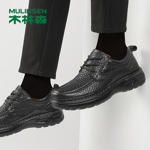 MULINSEN men's toe-layer cowhide business casual shoes wear-resistant thick sole middle-aged dad shoes L017367
