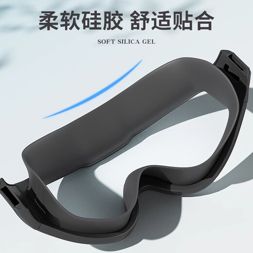 You swimming goggles large frame waterproof and anti-fog high-definition flat swimming goggles five-piece set 61207Y transparent black