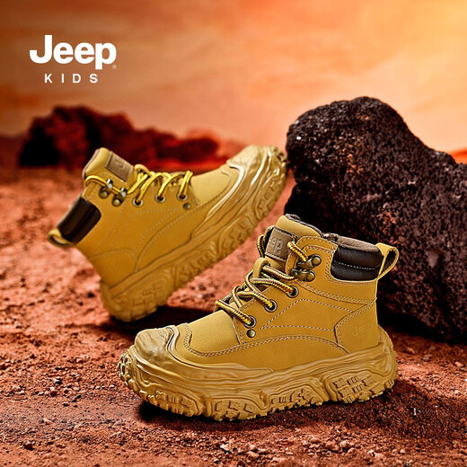 Jeep Jeep Children's Martin Boots Jungen Herbst und Winter 2024 Neue Samt Lederstiefel Jungen können keine großen gelben Stiefel braun 34 Schuhe mit ungefähr 21,5 cm lang treten