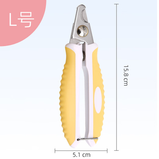 Black Bird Cat Nail Clippers Cat Nail Clippers Cat and Dog Nail Grinder Nail Clipper Novice Special Nail Cutter Pet Nail Clipper S Size