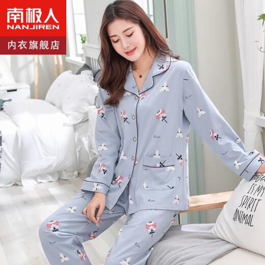 Antarctica orchid overflowing pure cotton women's pajamas women's spring and summer lapel cardigan long-sleeved trousers can be worn outside home clothes L