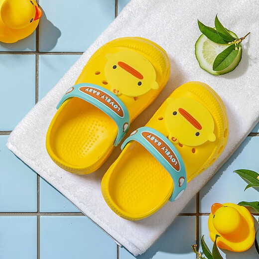 Gerful Mario Children's Slippers Boys and Girls Bary