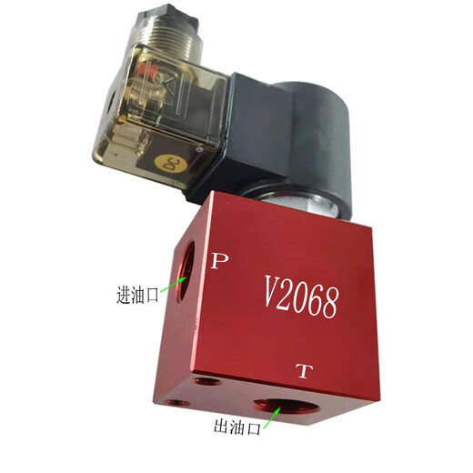 Electromagnetic hydraulic valve one-way pressure relief valve hydraulic electronically controlled pressure maintaining valve SV08-20 with manual solenoid valve (voltage remarks)