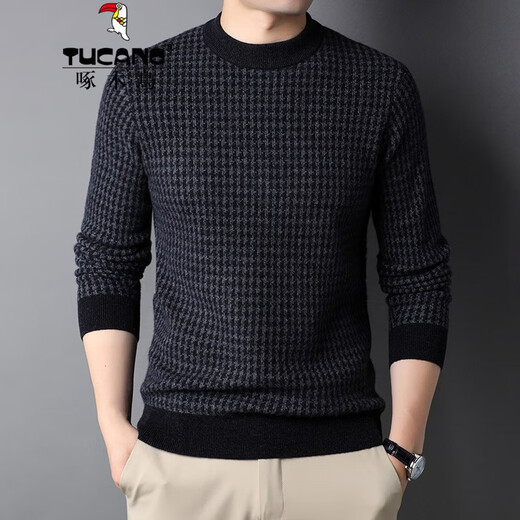 
Woodpecker (TUCANO) cardigan men's thick pure wool men's sweater winter middle-aged and young people loose solid color round neck pullover knitted base shirt G15905m camel M (165)
