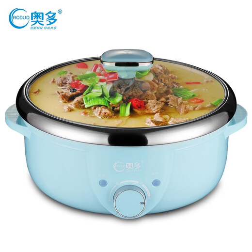 Yilian Home Appliances Hot Pot Household Electric Cooking Pot Multi-purpose Split Hot Pot Pot Stainless Steel Electric Pot 1300w3l Chinese Red Recommended for 3-4 people 0cm