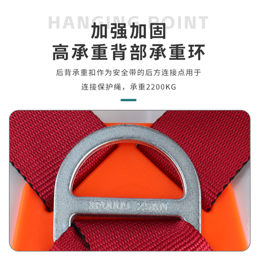 哥尔姆 电工围杆安全带 Z-Y五点式爬电线杆 全身围杆耐磨安全绳套装 GM5810 GM3519J-双大钩缓冲包1.8米