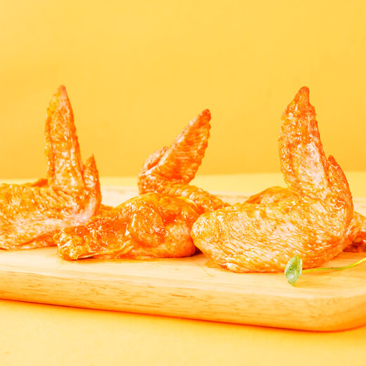 Greater Greek Orleans Hühnerflügel 675 g Luft Fritteuchsen Zutaten Gegrillte Flügel gebratene Hühnerflügel mittelscheibe Flügel Wurzel -Grillzutaten