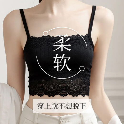 Jingxiaoer tube top anti-exposure inner lace wrapped chest white beautiful back suspender bra for women summer thin bottoming vest short style fairy and sultry - black + white high quality