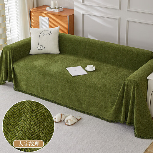 Retro style sofa towel full cover cloth ins style herringbone pattern chenille three-person sofa anti-cat scratch cover towel cushion cover herringbone pattern dark green 90x180 blanket