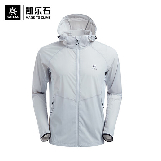 KAILAS/KAILAS FUGA outdoor sports men's hooded training windbreaker KG2226130 Yunji Gray M KAILAS/KAILAS FUGA outdoor sports men's hooded training windbreaker KG2226130 Yunji Gray M