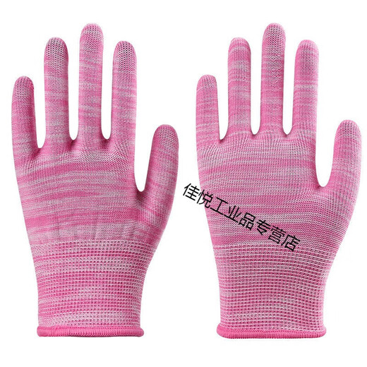 
White gloves etiquette 60 pairs of thin nylon wire breathable work gloves labor-saving elasticity driving etiquette for men and women White nylon gloves 12 pairs S (small)