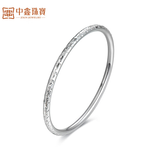Zhongxin Jewelry Crushed Ice Platinum PT950 Bracelet with a Plain Circle and a Round Closed Bracelet as a Goddess Day Gift for My Girlfriend. More to be returned, less to be replenished. About 11.5 grams (56 circle size)