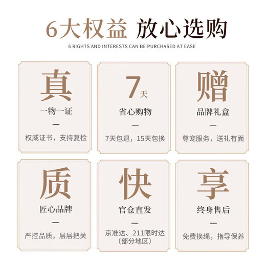 Impression Eyes New Year's Gift S925 Silver Hetian Jade Bracelet Women's Safety Buckle Red String Bracelet for Girlfriend in the Year of the Zodiac