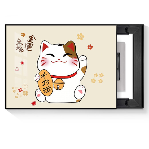 
Insight painting Zhaocao Electric Meter Box Decoration Painting Simple Modern Punching Distribution Box Hanging Painting Power Switch Hanging Painting K3889 45*35cm (Cover 35*25) Black Frame with Flip Cover