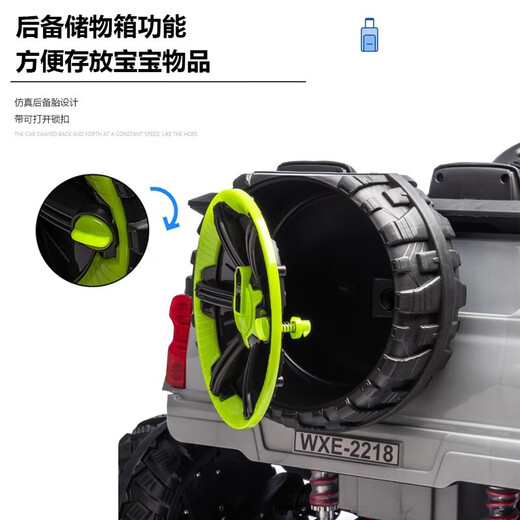 Tank Xingchenhao 300 véhicules électriques pour enfants, télécommande à quatre roues à quatre roues motrices véhicule hors route, bébé peut s'asseoir et une voiture de jouets balancées pour enfants, en haut avec quatre roues motrices rouges + 12v12AH + siège en cuir + roue douce + balançoire