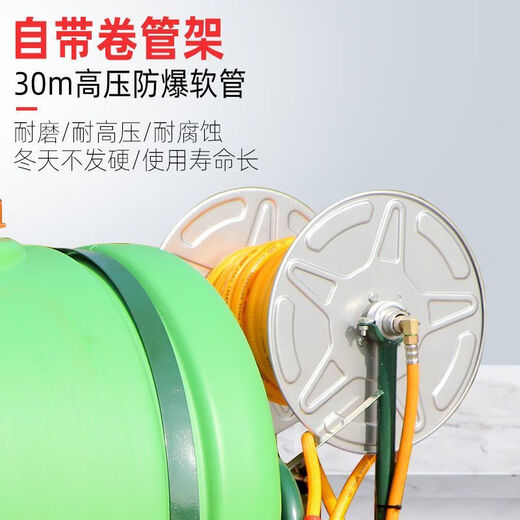 HONDA gasoline engine powered cart 160L agricultural fully automatic sprayer sprayer push sprayer agricultural disinfection diesel powered* water tank 300L hand-pulled 30m* high-quality sprayer tube + sprayer single gun