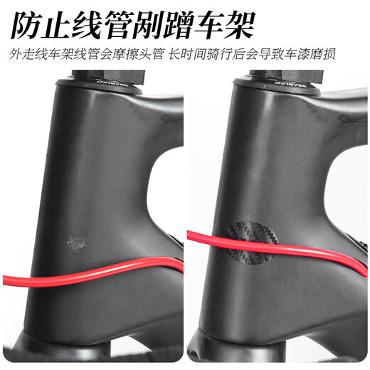 Lebycle Mountain Road Bicycle Sticker Rhino Le cuir Cadre en cuir en carbone Film de protection avant Sticker Autocollant Décoration Sticker Sticker Fibre Texture [Acheter 2 Get 1 Free]