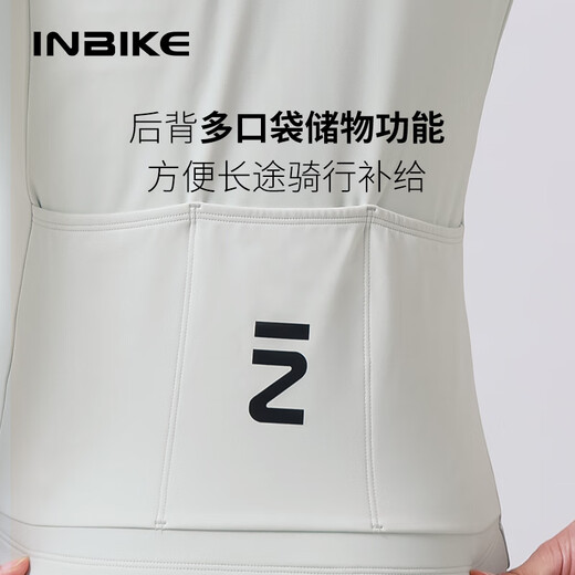 INBIKE Fleece Cycling Wear Autumn and Winter Warm Windproof Long Sleeve Jacket Road Cycling Wear Cycling Top Bud White XL