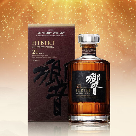 响（Hibiki）21年 日本调和型威士忌 700ml 43度 礼盒装 进口洋酒