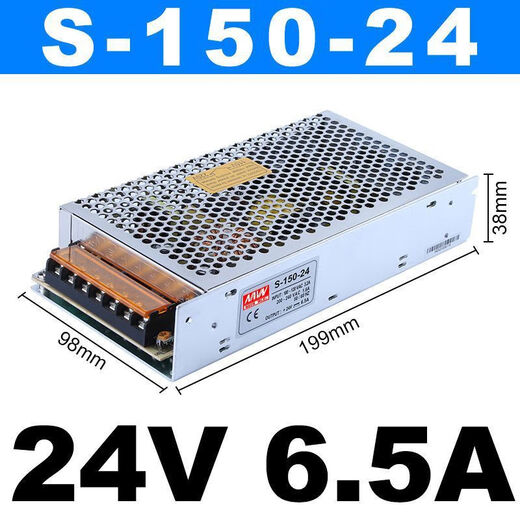 Mingwei 24v power module Mingwei S-350W220v to 5V12V24V48V DC switch adjustable monitoring transformer 1A5A20 MS-25W-24V 1A