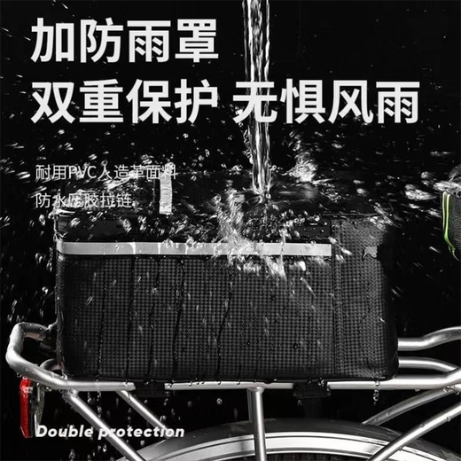 Electric vehicle rear seat storage box special package for driving equipment universal rear storage box folding car storage bag bicycle bag K869L upgraded PU waterproof driving equipment bag