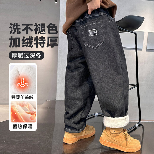 
McTicco boys plus velvet jeans 2024 children's thickened lamb velvet black pants for big children winter integrated velvet straight pants 13067 black [extra thick lamb velvet] 130