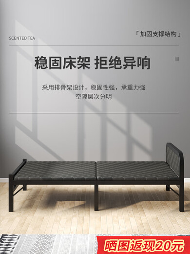 Folding bed sheets for home simple beds for extra beds 1.2 meters reinforced lunch break hard board small bed adult office iron bed two folding bed black frame 120cm wide bed head without soft bag]