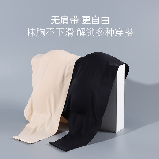 Taiyuliuhong Dancer's Special Strapless Invisible Underwear Children and Girls Tube Top Latin Dance Seamless Anti-Exposed Inner Anti-Slip Black + Black + Skin Color Three-piece Pack