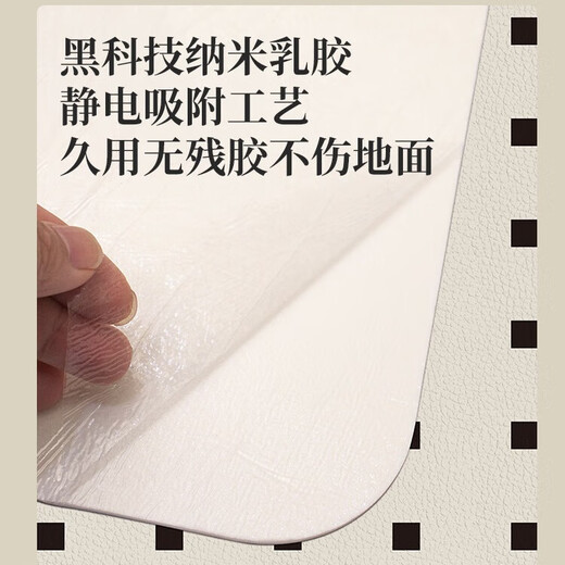 Little brown bear stair step mat, self-adhesive stair mat, non-slip household floor mat, step sticker, spiral staircase foot mat, silicone mat, dancing, self-adhesive bottom, wipe clean, 80*80+4.5cm side fold