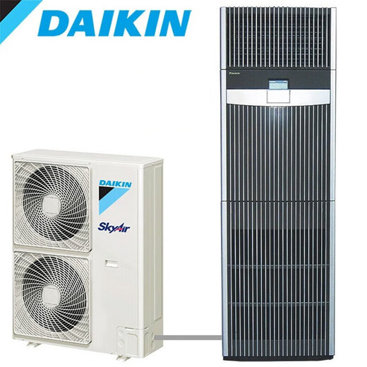 Daikin Daikin FNVQD05AAK special precision air conditioning cooling and heating fixed frequency 5P double fan computer room base station dedicated to computer room customized deposit