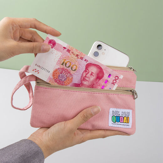 Qindu mobile phone bag small cloth bag hand bag women's 2021 mini fashion versatile student double zipper coin wallet cloth brown