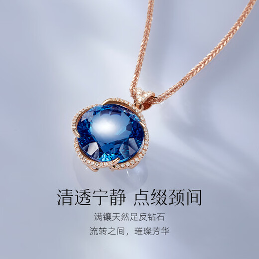 Icai topaz pendant for women 18k gold inlaid with diamonds and blue gemstone necklace birthday gift for girlfriend and lover pendant 8 carats free s925 silver chain O-shaped