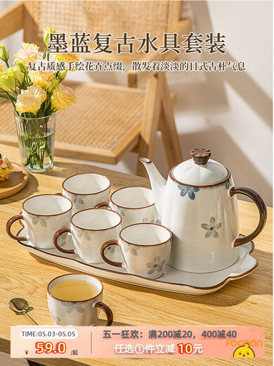 Jingwan 2024 new high-looking teapot cold kettle tea set high temperature resistant ceramic large capacity water set for home living room Molan kettle (with filter hole)