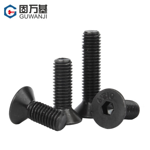Guwanji grade 12.9 high strength countersunk head hexagon socket screws flat head hexagon bolts screws national standard accessories M3x8 50 pieces