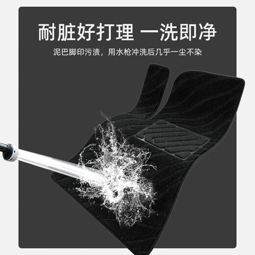 
Shengbaijia Peugeot 408 Foot Pad Peugeot 508 4008 5008 3008 2008 508L Automobile Foot Pad Carpet Original Classic Black [Environmental Nanovel] Thickness 12MM 4008