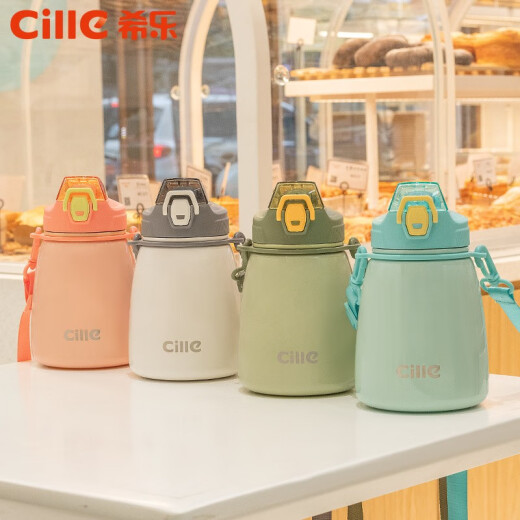 Copa de agua de gran capacidad de Xile para hombres y mujeres en invierno Copa de paja de alto valor 316 Thermos Cup Pot Super Gran Gran Copa de agua de celebridades 880 ml
