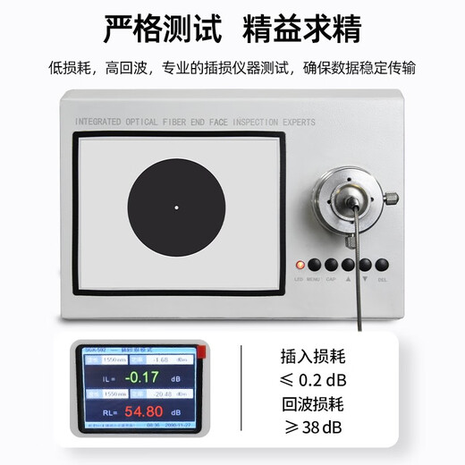 优普光 电信级野战光缆单模双芯lc-lc-sc-fc-st光纤跳线分支铠装室外光纤线 拉远铁塔基站通信尾缆 野战单模双芯LC-ST 10米