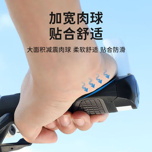 MERIDA bicycle handlebar cover mountain bike handlebar cover aluminum alloy horn handle deputy handle riding accessories horn style (shock-absorbing meat ball) black - with tools