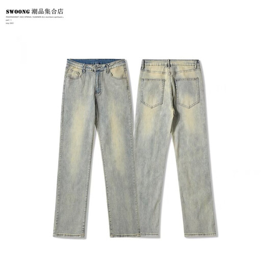 嘉晔（JIAYE）From Mars 做旧复古水洗泛黄直筒牛仔裤国潮流ins街头bf长裤 黄泥色 L