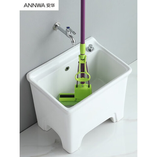 Anhua Sanitary Ware (annwa) Mengyue ceramic large floor washing mop pool tank household balcony outdoor high-foot bathroom commercial pier T18 (Taiwan controlled anti-blocking drain)
