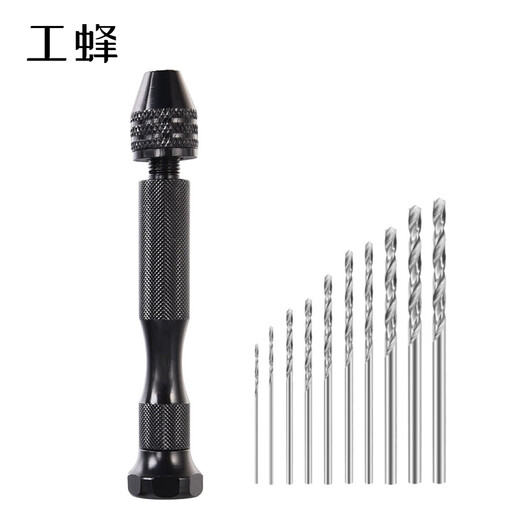 Worker Bee Hand Twist Drill Small Manual Punch Wenwan Drilling Tool Simple Hand Twist Drill Mini Handmade Drill Bit Set