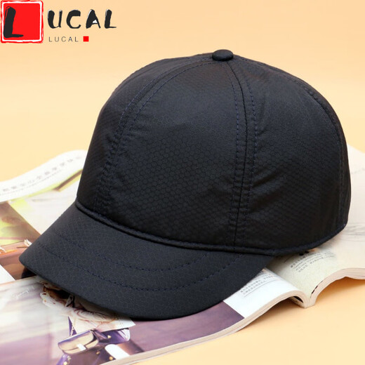 LUCALY short-brim short-brimmed hat for men, Korean style short-brimmed baseball cap, outdoor fashionable quick-drying peaked cap for women, versatile and trendy, black, one size fits all, size can be adjusted