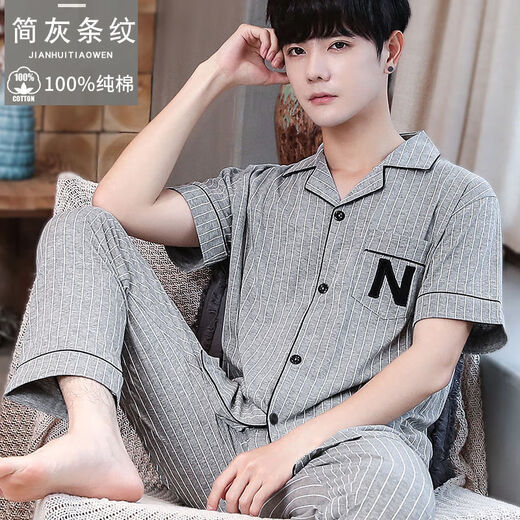 Pretty Ya (Qiaoliya) Pure Cotton Herren-Sommerpyjamas kurzärmeliger Anzug Dünne Sommerhosen Männer mittleren und älteren Frühlings- und Herbststilen Haus 698 L (Empfohlen 110-130 Jin [Jin gleich 0,5 kg]))