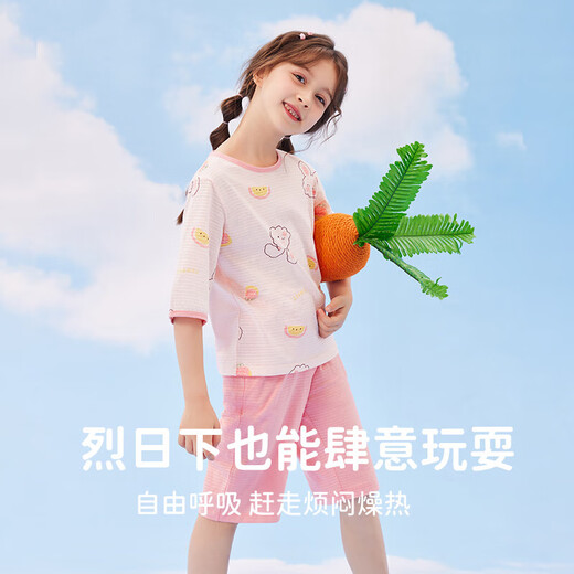 
Tingguagua Dingguagua Children's Pajamas Summer Thin Girls Pure Cotton Short Sleeve Set Girls Home Clothing Pink 130