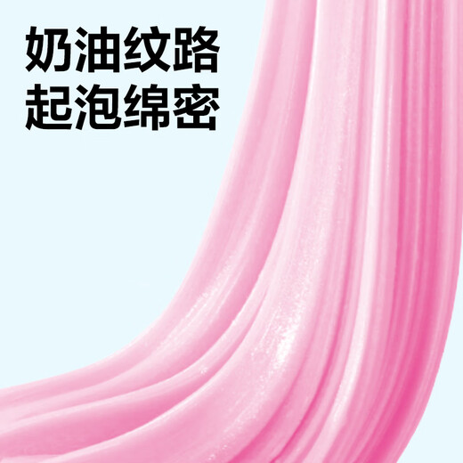 Deli Slime Crystal Mud Jelly Cup Unzip Toy Artefact Elf Elf Liquide Verre à la main Faire Bubble Bubble Glue Fun Children's Stationery Birthday School Gift