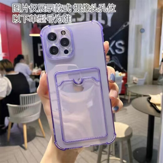 善优缘 透明卡套带卡包适用于华为p50手机壳p50pro可插卡p40pro可以放照片的p30pro  灰黑卡包 华为mate40 pro