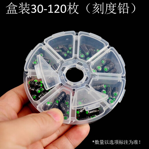 Zhao Taigong Soft Core Fast Lead, Bulk Scale Lead Rolling Fishing Double Core Pesca Pesca plomo Fregadero de plomo de pesca, cable de escala 1.5G-4G cada 5 piezas en total, 30 piezas. Otros